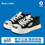 Ouder开口笑帆布鞋 增高厚底丑萌百搭黑白圆头板鞋情侣休闲潮流大头鞋 黑白色（建议拍小一码哦） 38