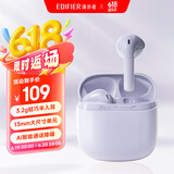 漫步者（EDIFIER）Zero Air 真无线蓝牙耳机 半入耳式耳机 无线耳机 蓝牙5.4 适用苹果华为小米OPPO手机 夏紫