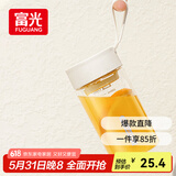 富光夏季女运动水杯儿童便携杯男生夏天杯子随手杯 白色430ml