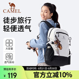 骆驼雪糕包户外双肩背包大学生书包徒步旅游登山包574C635604A黑白