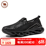 骆驼牌男鞋网面轻便健步鞋透气缓震运动休闲鞋W012303570黑色41 