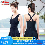 李宁（LI-NING）泳衣女士修身遮肚显瘦连体裙式温泉度假保守大码泳装020 黑色L