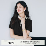 伊芙丽（eifini）【经典延续】天然桑蚕丝简约真丝混纺丝光内搭T恤女打底上衣 黑色 S 80-100斤