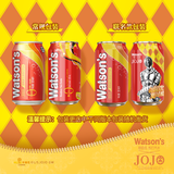 屈臣氏（Watsons）苏打汽水低糖低能量路易波士茶0咖啡因325ml*24罐整箱年货送礼