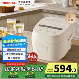 东芝（TOSHIBA）三维加热健康酵活4L电饭煲 智能米量判定 24H抗菌保温 鲜米煲系列 RC-15DHUC(WY)