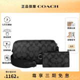 蔻驰（COACH）男士经典印花街头时尚单肩斜挎包商务实用子母包情人节送男生礼物 黑灰色CJ674QBO4G