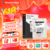 西部数据（WD）8TB 台式游戏机械硬盘 WD_BLACK 西数黑盘  SATA 7200转256MB CMR垂直 3.5英寸WD8002FZBX