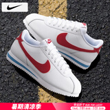 耐克（NIKE）女鞋 25夏季新款运动鞋时尚球鞋低帮休闲鞋大童透气耐磨板鞋子女 108-红蓝/晒图退10 37.5 （内长235mm左右）