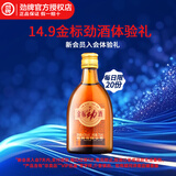 劲牌 蓝标金标毛铺系列苦荞酒 50/75/100/125ml 品鉴酒 40度 75mL 1瓶 金标品鉴酒