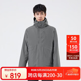 探路者（TOREAD）羽绒冲锋衣 秋冬户外男女情侣款加厚保暖两件套羽绒防寒服外套