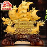 吉善缘 一帆风顺帆船摆件 龙船客厅酒柜办公室乔迁装饰店铺开业工艺礼品 大号一帆风顺（沙金色）