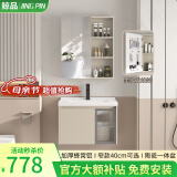 鲸品（JING PIN）浴室柜组合加厚蜂窝铝洗漱台小户型洗脸盆柜小尺寸洗手盆柜组合 61x47cm奶咖蜂窝铝+普通美妆镜柜 配黑色龙头下水角阀