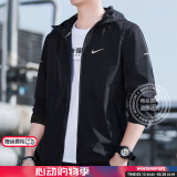 耐克（NIKE）外套男上衣 25春夏季新款运动服休闲透气跑步快干防风衣梭织夹克 DD4747-010/连帽/晒图退10 偏小一码 XL (180/96A)