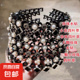 波浪珍珠带齿头箍碎发新款网红发箍女水钻防滑刘海神器发卡发饰 三颗小珍珠发箍
