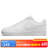 耐克NIKE运动板鞋女缓震COURT VISION运动鞋DH3158-100白37.5