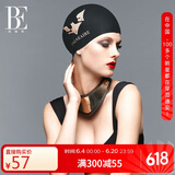 范德安（BALNEAIRE）【倪妮同款】高端时尚护耳专业大号不勒头男女泳帽印花硅胶 黑