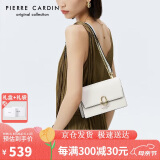 皮尔卡丹包包女包牛皮斜挎包女士生日母亲节礼物送妈妈老婆女友520情人节