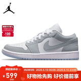 耐克NIKE情人节礼物 男女同款小迪奥JORDAN 1运动鞋DC0774-105白灰38