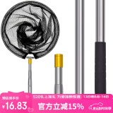 臻佑（Grsaed）钓鱼抄网1.8米加厚不锈钢可伸缩抄网杆捞鱼网兜抄网头抄网竿套装