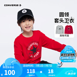 Converse匡威男童卫衣春秋新款上衣女大童套头打底衫加绒长袖红色儿童卫衣 探戈红-春秋毛圈 24批春秋 160 /80 【建议身高158-170cm】