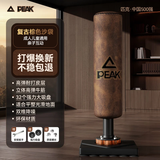 匹克（PEAK）拳击沙袋家用散打立式沙包成人儿童不倒翁武术搏击跆拳道训练器材 复古棕-成人儿童通用
