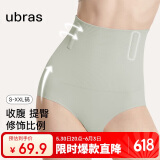 ubras高腰收腹提臀裤压缩塑身裤束腰修身女士内裤女鼠尾草三角裤L