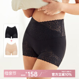 曼妮芬【2条装】曼妮芬高腰蕾丝轻收腹提臀防走光内裤女塑身裤 990黑+肤 S 160
