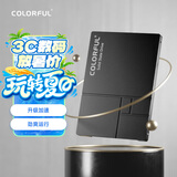 七彩虹(Colorful)  256GB SSD固态硬盘 SATA3.0接口 SL500系列