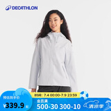 迪卡侬户外女秋冬防风防水夹克风衣MH150白-5114380