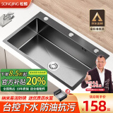 松鲸 厨房水槽大单槽台下盆手工不锈钢洗菜盆一体盆洗菜池洗碗淘菜盆 A套餐-配下水一套（无龙头） 三孔单槽-60*45cm