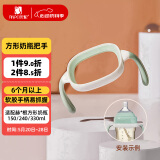 安配方形奶瓶把手奶瓶配件 AP3014-绿色 （适用于赫根多种方形奶瓶）