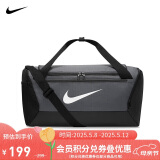 耐克NIKE男女通款斜挎包 BRSLA S DUFF 休闲包DM3976-068黑/灰 MISC