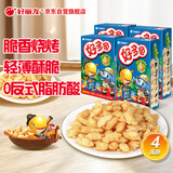 好丽友（orion）好多鱼脆香烧烤味33g4连包 休闲零食膨化食品解馋61儿童节礼物