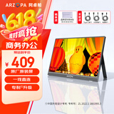 ARZOPA 14英寸便携式显示器  电脑笔记本副屏switch PS5/4显示屏 A1 GAMUT SLIM