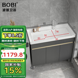 波彼（BOBI）不锈钢阳台柜卫生间落地洗衣池洗手脸陶瓷一体盆柜套装浴室柜组合 洗衣盆柜-90cm【龙头套装】