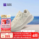 必迈远征者Pure跑步鞋运动男鞋慢跑休闲通勤透气大体重鞋子男