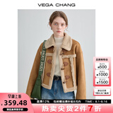 VEGA CHANG皮毛一体短外套女2025年秋冬宽松显瘦旷野美拉德毛绒保暖夹克外套 布朗棕（短款） L