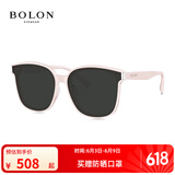 BOLON暴龙眼镜王鹤棣同款黑超方框太阳镜露营墨镜防晒防紫外线BL3111 C30-灰色/藕荷粉偏光
