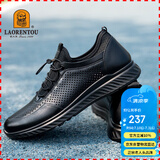 老人头（LAORENTOU）男鞋头层牛皮男单鞋防滑运动鞋男士休闲皮鞋 A90147 黑镂空 43 