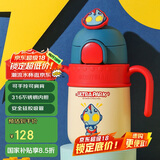 杯具熊（BEDDYBEAR）儿童保温杯带吸管水杯手柄背带两用幼儿园学生杯子400ml迪迦光线