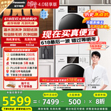 松下（Panasonic）【吴磊推荐】洗烘套装 白月光4.0轻享版 10kg滚筒洗衣机+变频热泵烘干机 81T3+F1ER2 国家补贴20%