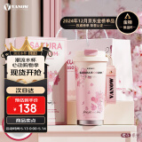 Vanow保温杯女士陶瓷内胆生日礼物咖啡杯子伴手礼大容量520送女朋友