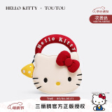 toutou2025新款女包HelloKitty联名三丽鸥官方正版授权链条小包kt凯蒂猫