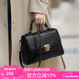 朱尔包包女款2025年斜挎包女牛皮鳄鱼纹手提包女士包包时尚通勤妈妈包