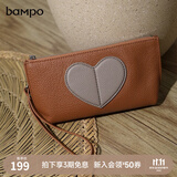 半坡饰族（bampo）新款零钱包牛皮爱心小众钱包手机包手拿包便捷容量女钱包礼物 金棕
