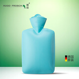 HUGO FROSCH德国PVC注水暖水袋 经典斜格纹 马卡蓝（1.8L）0857