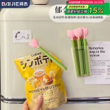 拜杰食品封口夹子食物夹厨房密封夹零食夹袋防潮夹保鲜夹封口机封口器