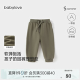 babylove宝宝裤子春秋束脚裤婴幼儿加绒长裤外出休闲裤保暖卫裤 军绿色 90 cm