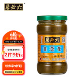 六必居韭菜花酱 300g 凉拌调味火锅蘸料调料 中华老字号