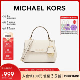 MICHAEL KORS【520礼物送女友】轻奢MK女包AVA皮质单肩斜挎包超小号奶白色